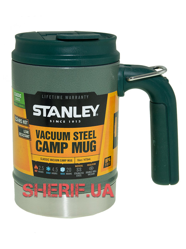 Термокухоль Stanley Classic Camp 0.47л (6939236322867)