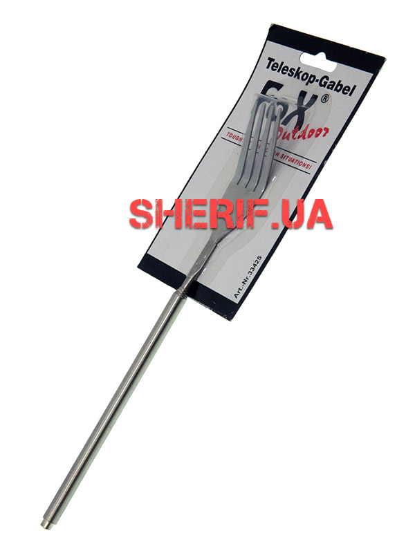 Вилка Max Fuchs телескопічна, нержавіюча сталь