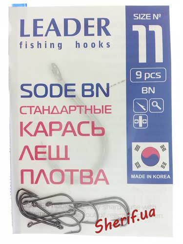 Гачки Leader № 11 Sode BN стандартні (карась, лящ, плотва)