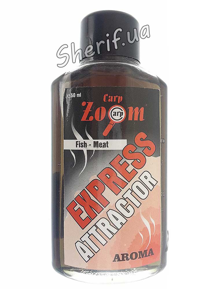 Activator Klev Express Attractor Fish-Meat, 50ml