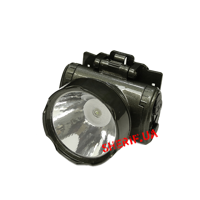 Head lamp LUXURY 1898, 1W