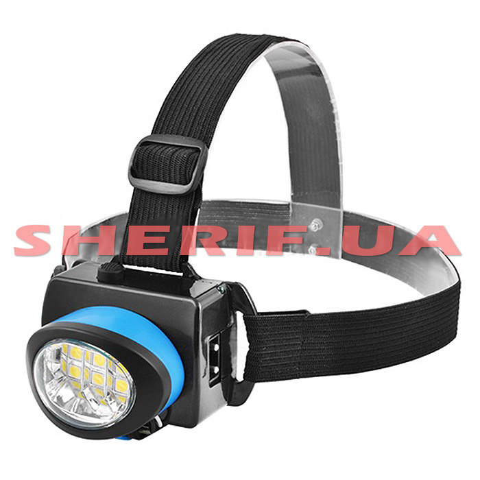 Headlamp C539-6SMD, built-in battery