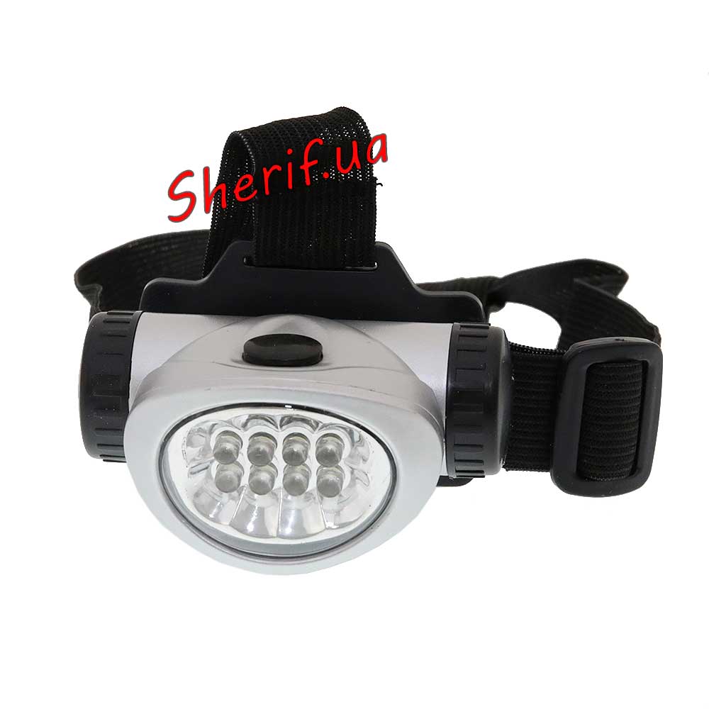 Ліхтарик на голову 8 світлодіодів