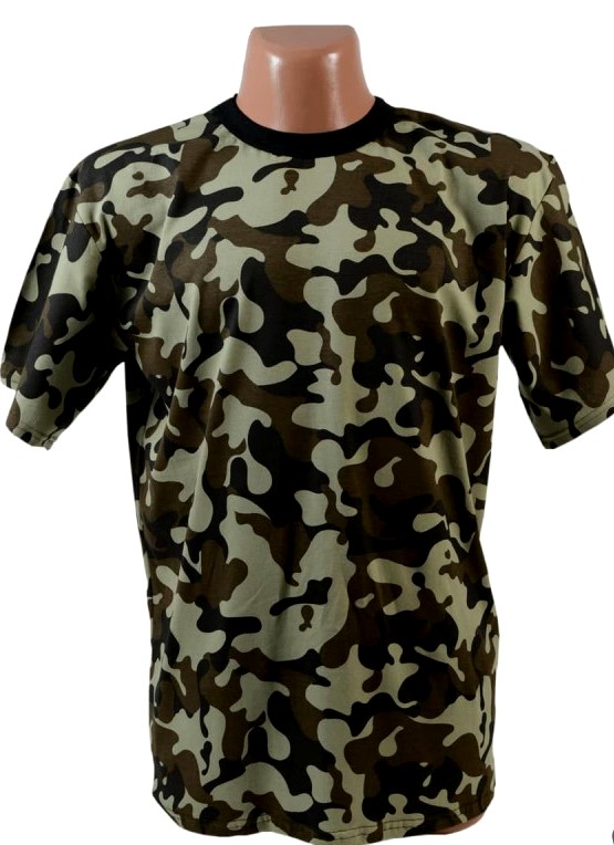 T-shirt camouflage.Ukraine