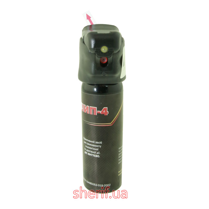 Gas cartridge Ship-4 LED, jet