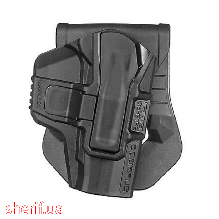 24PMAKRB Кобура Fab Defense з дворівневим власником Scorpus Black для ПМ