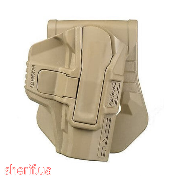 Кобура Fab Defense з двома рівневим власником Scorpus Khaki для ПМ