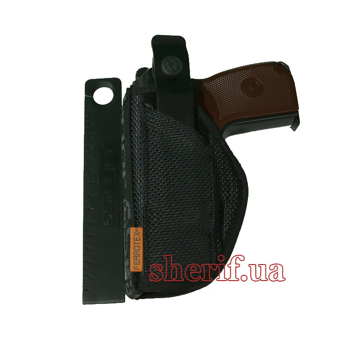 Holster for PM Sieger belt FERROTEX 105 Black