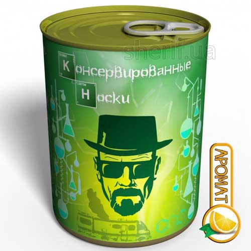 Консервовані Шкарпетки У Всі Тяжкі - Оригінальний Подарунок У Банку