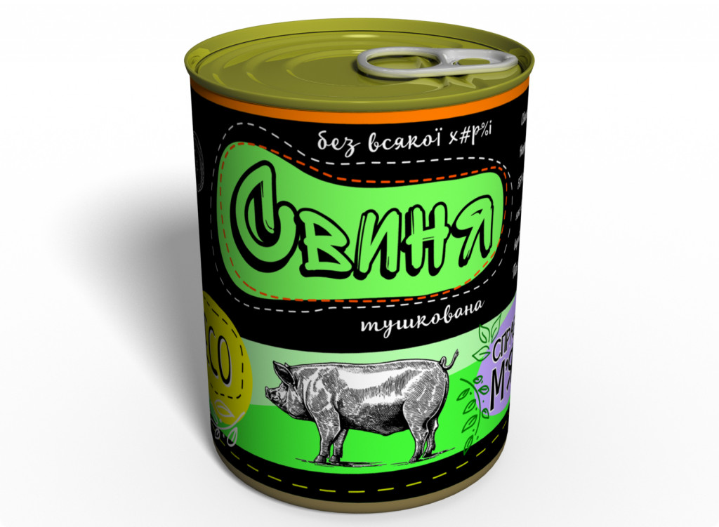 Canned Stewed Pig - Natural Tasty Stew