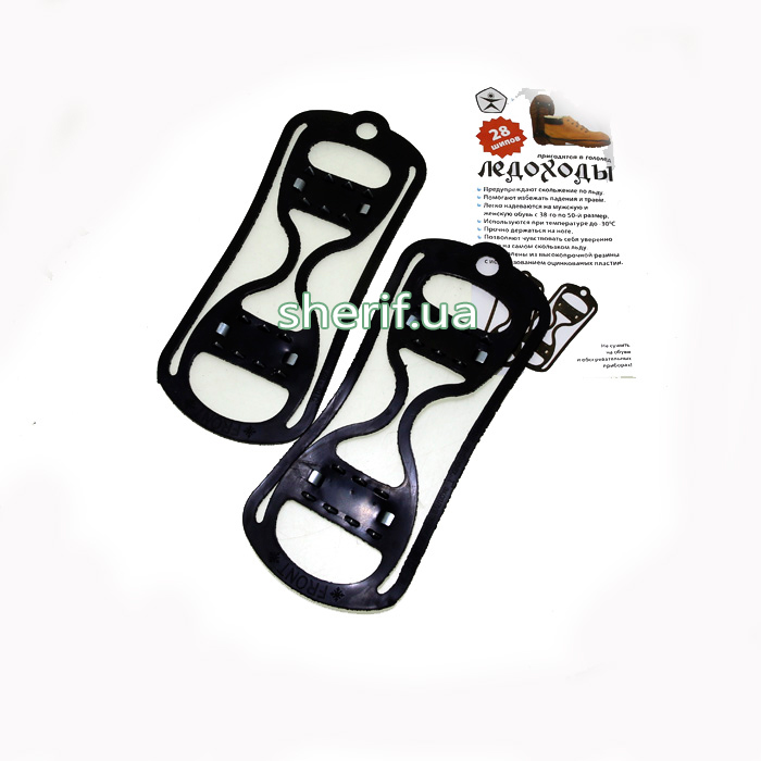 Льодоступи "Льодоходи" 14 шипів універсальні 38-45розмір