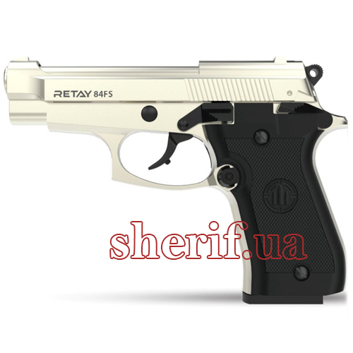Пистолет стартовый Retay 84FS. Цвет - satin.