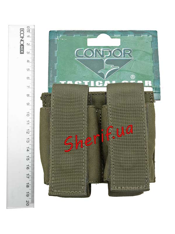 Подсумок Condor под 40-мм подствольные гранаты OD