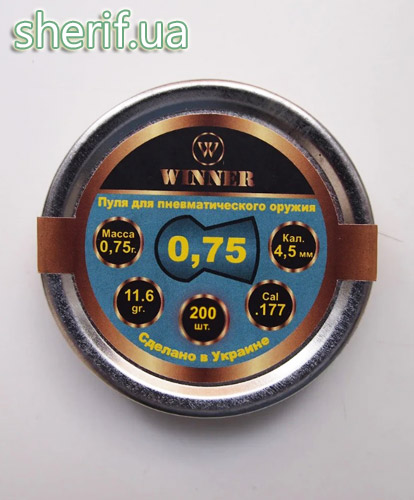 Bullets Winner 0.75g round head (200pcs)