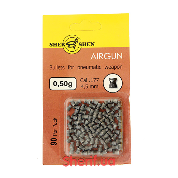 Bullets Hornet 0.50g 90pcs