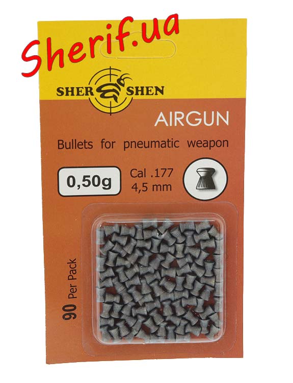 Bullets Hornet 0.50g 90pcs in a blister