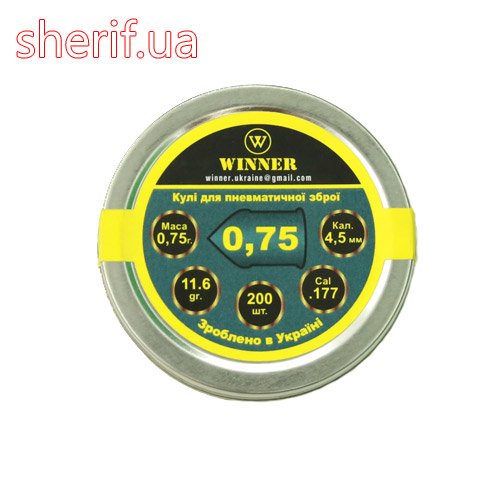 Kuli WINNER gostrogolovі 0.75g, 200pcs