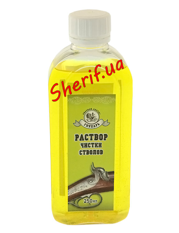 Barrel cleaning solution "Capercaillie" 250 ml, 00222