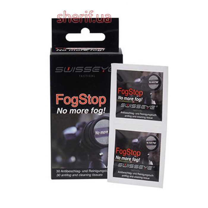 Cloths for optics Stop-fog SWISS EYE, 1pc