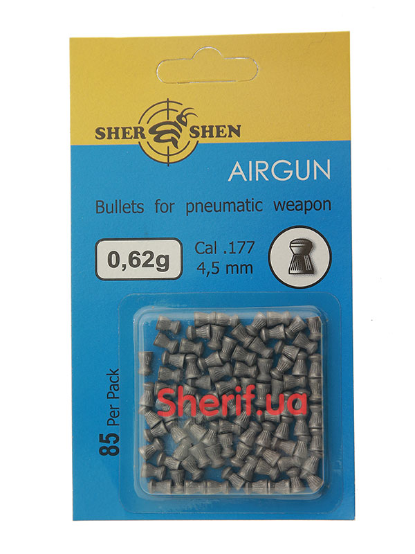 Bullets Hornet 0.62g 90pcs in a blister