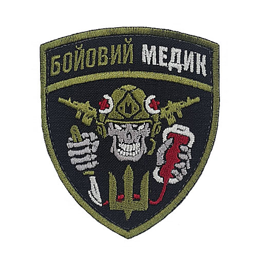 Шеврон "Бойовий медик"
