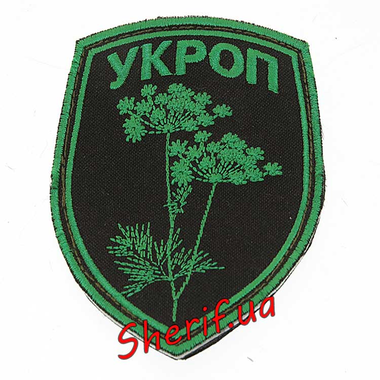 Шеврон Кріп великий зелений