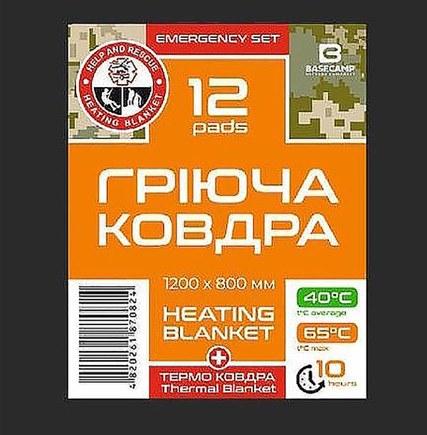 Термоковдра Base Camp Emergency Set 12, 1200x800