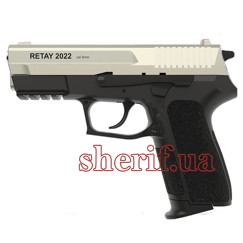 Y530200S Пістолет стартовий Retay 2022 кал. 9мм. Колір – satin.