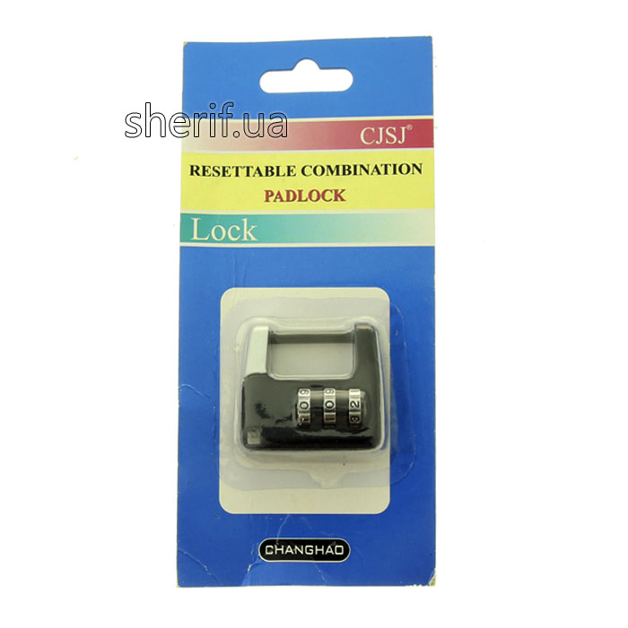 Combination lock CR-14B