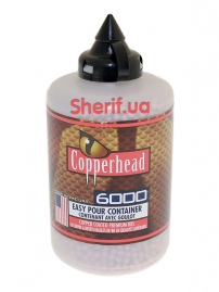 Шарики BB Copperhead 1уп/6000шт
