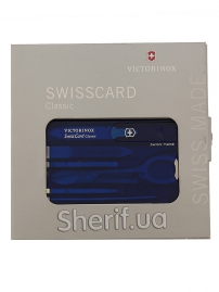 Набір Victorinox Swiss Card Sapphire 0,7122.T2