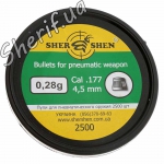 Пули Шершень 0,28г 2500шт 1