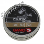 Пули Pro-Match 500 шт.0.49g 4,5 кал.