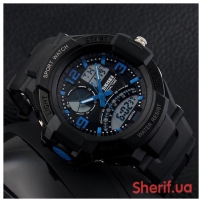Часы Skmei 1017 Black/Blue-2