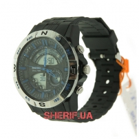Skmei 1110 Steel-Blue BOX watch