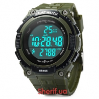 Часы Skmei 1112 Army Green-4
