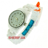 Watch Skmei 1159 White BOX