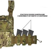 Жилет тактический Yakeda Multicam Laser Cut