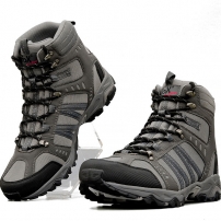 Ботинки треккинговые Max Fuchs Mountain High Grey