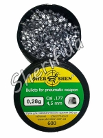 Пули Шершень 0,28г 600шт 2