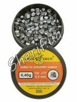 Пули Шершень 0,40г 300шт 2