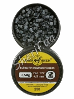 Пули Шершень 0,50г 250шт 2