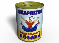 Shkarpetki V_dvazhnogo Kozak - Gift for 14 days An incomparable gift for a person.