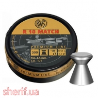 2135906-puli-rws-r10-match-4-5mm-0-53g-2