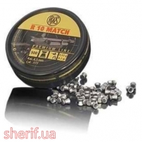 2135906-puli-rws-r10-match-4-5mm-0-53g-3