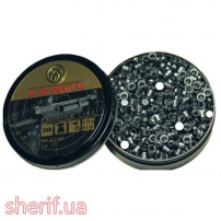 2135906-puli-rws-r10-match-4-5mm-0-53g-4