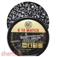 2135906-puli-rws-r10-match-4-5mm-0-53g-5