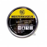 Bullets RWS Meisterkugeln rifle 4.5 mm 0.53 grams (500 pieces)