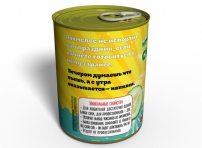 konservirovannyj-sup-ot-pokhmelya-neobychnyj-poleznyj-podarok 3