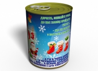 konservovani-novorichni-trusiki-podarunok-z-prikolom-podarunok-divchini-na-novij-rik 2